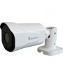 Seenergy SE-1080LHD / 2.0 MP WATERPROOF IR BULLET KAMERA | Seenergy