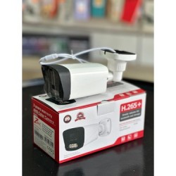 Z-TECH GÜVENLİK KAMERASI