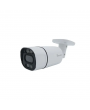 Seenergy SE-1080MLW / 2.0 MP WATERPROOF IR BULLET KAMERA