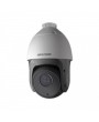 hikvison seed dome kamera